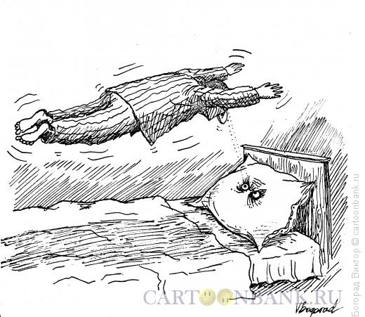 Карикатура: Гипноз, Богорад Виктор
