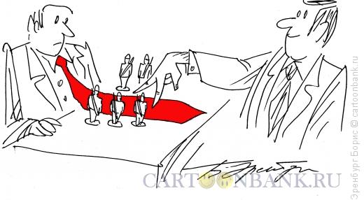 Карикатура: Зависимость, Эренбург Борис