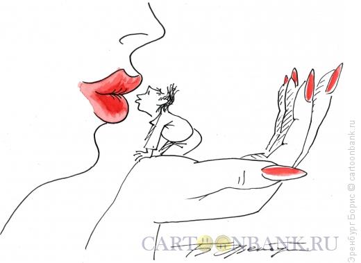 Карикатура: Поцелуй, Эренбург Борис