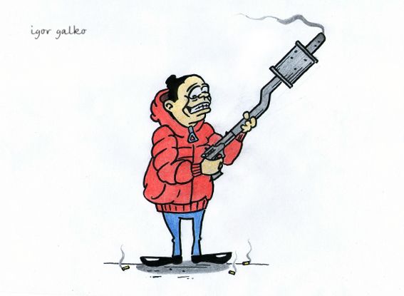 Карикатура: глушитель, IgorHalko
