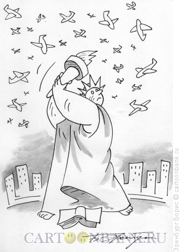 Карикатура: Статуя Свободы, Эренбург Борис