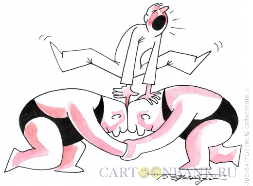 Карикатура: Борцы, Эренбург Борис