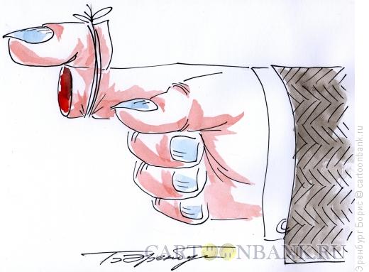 Карикатура: Перст указующий, Эренбург Борис