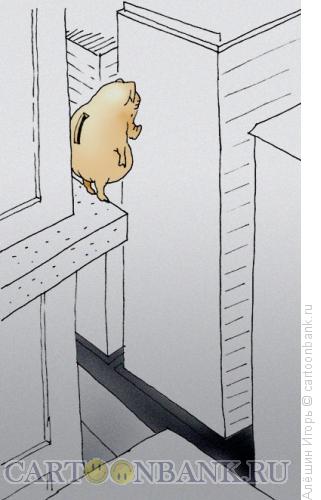 Карикатура: Свинья-копилка самоубийца, Алёшин Игорь