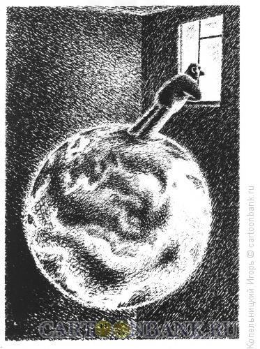 Карикатура: стоять на земном шаре, Копельницкий Игорь