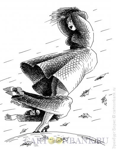 Карикатура: Ветер, Эренбург Борис