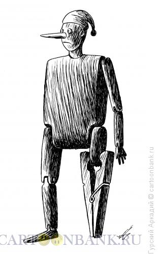 Карикатура: буратино на костыле, Гурский Аркадий