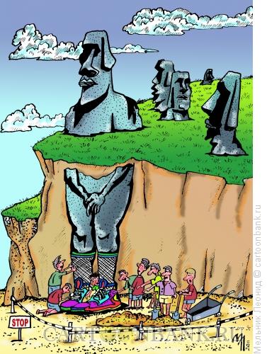 Карикатура: Ого-го!, Мельник Леонид