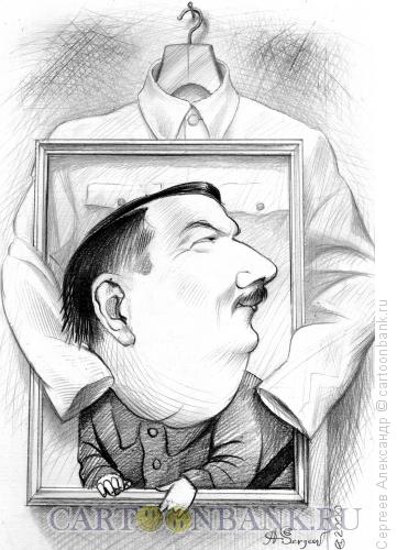 Карикатура: Жданов Андрей, политик, Сергеев Александр