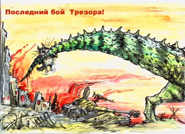 Карикатура: Последний Сталинский маршал!, Избасаров Бауржан