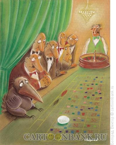 Карикатура: Птица в казино, Богорад Виктор