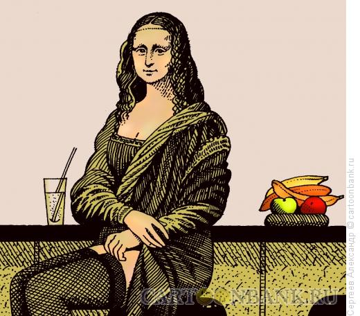 Карикатура: Мона Лиза в баре, Сергеев Александр