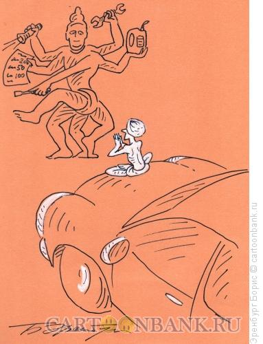 Карикатура: Техобслуживание, Эренбург Борис