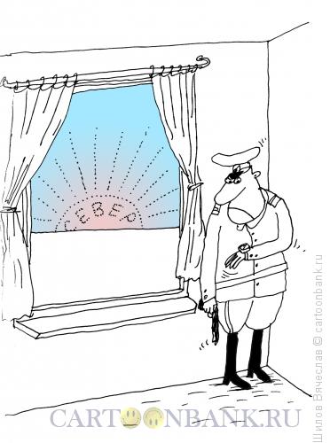 Карикатура: Арест солнца, Шилов Вячеслав