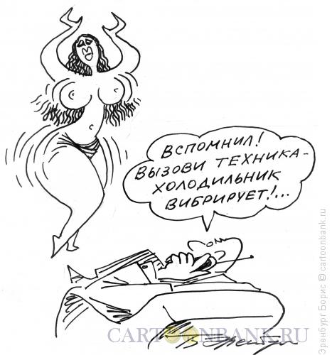 Карикатура: Танцовщица, Эренбург Борис