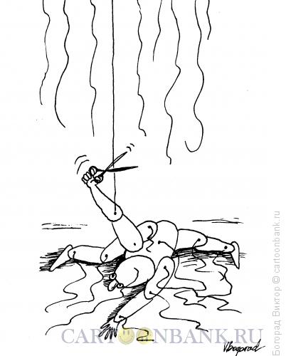 Карикатура: Марионетка с ножницами, Богорад Виктор