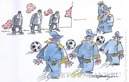 Карикатура: Расстрел, Эренбург Борис