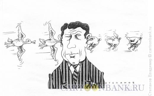 Карикатура: Слухи, Степанов Владимир