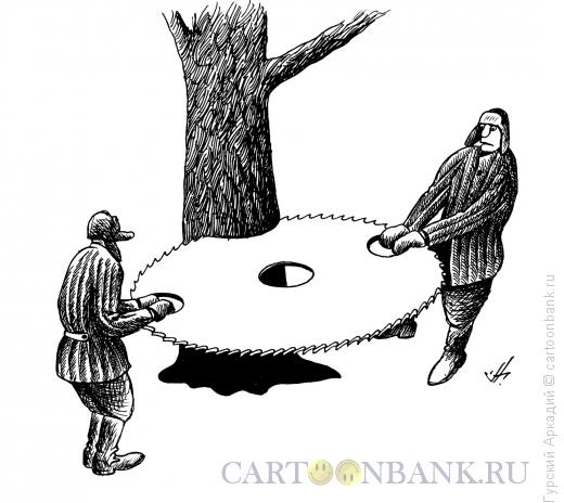 Карикатура: лесорубы, Гурский Аркадий