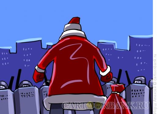 Карикатура: Новый Дед Мороз, Иорш Алексей