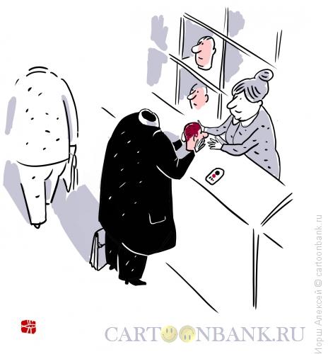 Карикатура: В гардеробе, Иорш Алексей