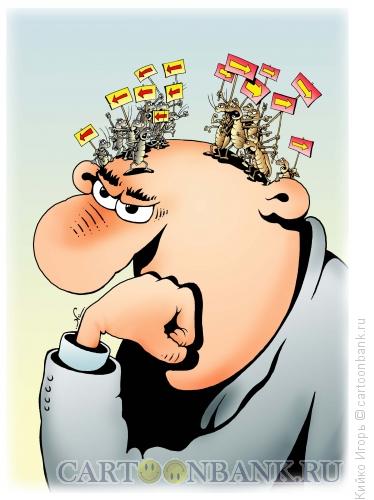 Карикатура: Тараканы в голове, Кийко Игорь