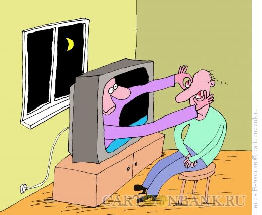 Карикатура: Не спать!, Шилов Вячеслав