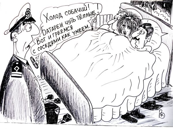 Карикатура: Холодный расчёт, Валерий Каненков