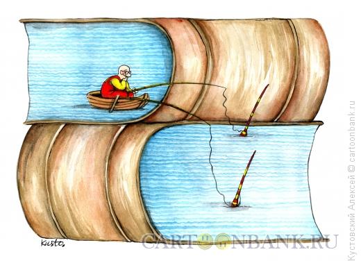 Карикатура: книжный рыбак, Кустовский Алексей