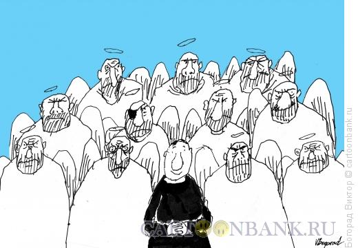 Карикатура: Групповой снимок, Богорад Виктор