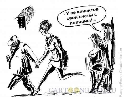 Карикатура: Старые счеты, Богорад Виктор