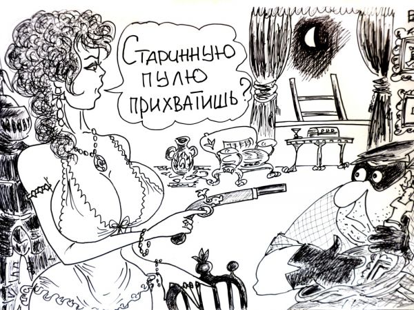 Карикатура: Внучка антиквара, Валерий Каненков
