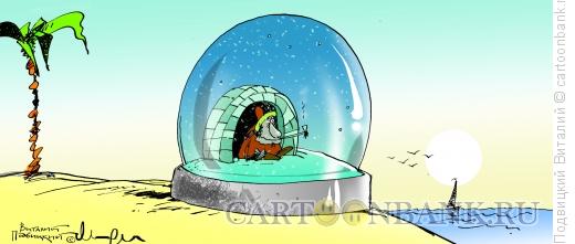 Карикатура: Чукча в колбе, Подвицкий Виталий