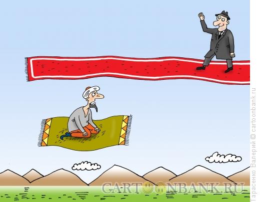Карикатура: Воздушная дорожка, Тарасенко Валерий