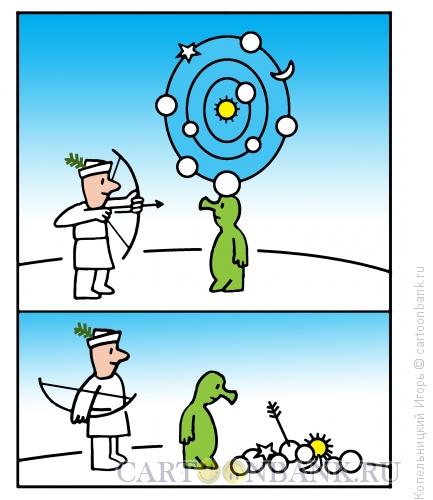 Карикатура: инопланетник держит космос, Копельницкий Игорь