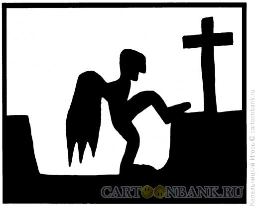 Карикатура: ангел в могиле, Копельницкий Игорь