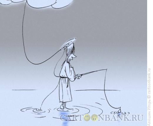 Карикатура: Иисус на рыбалке, Алёшин Игорь