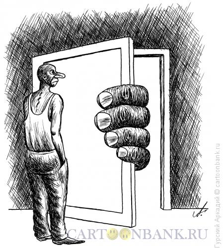 Карикатура: дверь и пальцы, Гурский Аркадий