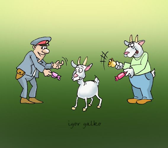 Карикатура: замануха, IgorHalko