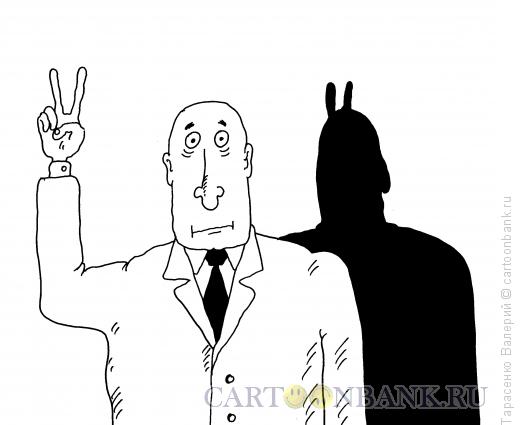 Карикатура: Рогоносец, Тарасенко Валерий