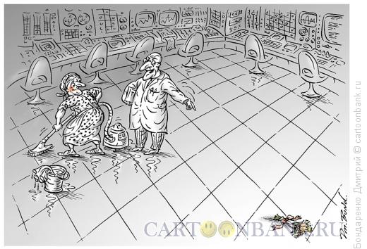 Карикатура: Цветы для уборщицы, Бондаренко Дмитрий