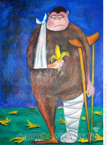Карикатура: Кожура бананов, Мельник Леонид