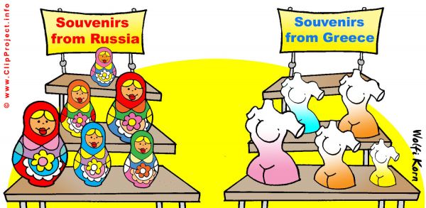Карикатура: Сувениры из России и Греции, Wolfi Korn