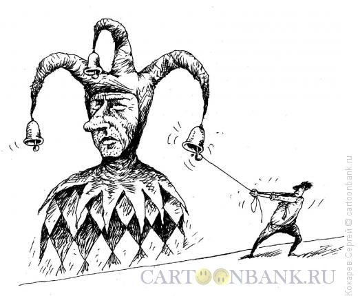Карикатура: звонарь, Кокарев Сергей
