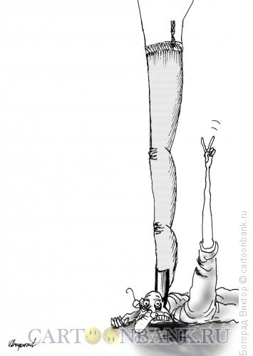 Карикатура: Под ногтем, Богорад Виктор