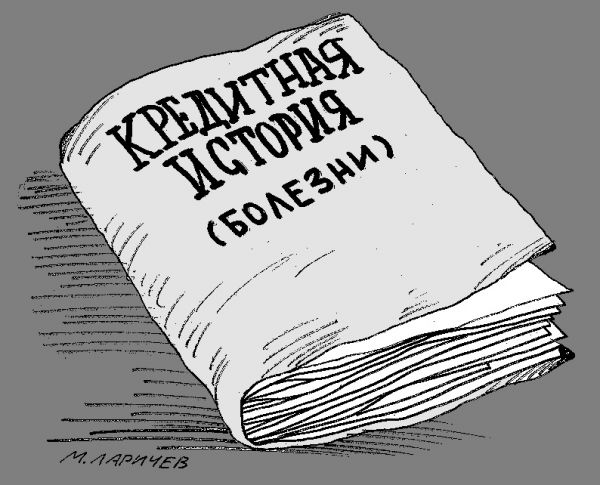 Карикатура: история, михаил ларичев