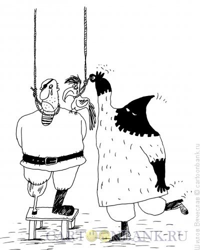 Карикатура: Оба виноваты, Шилов Вячеслав