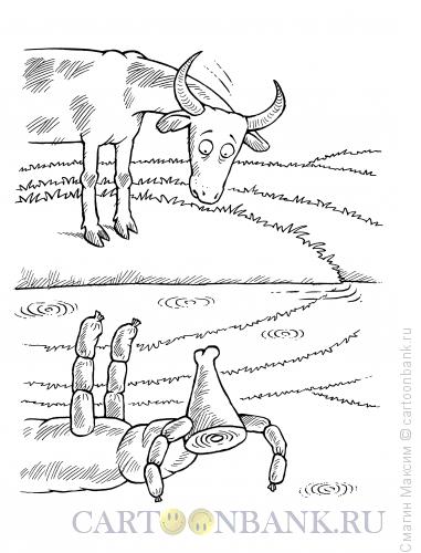 Карикатура: Коровье будущее, Смагин Максим
