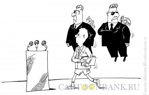 Карикатура: Карлсоны-телохранители, Смагин Максим