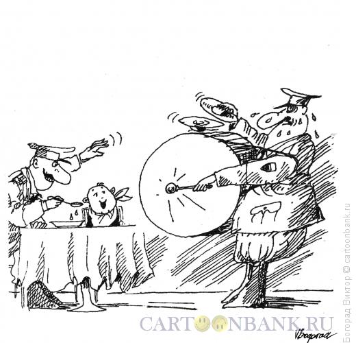 Карикатура: Кормление ребенка генерала, Богорад Виктор